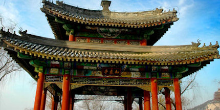 The Summer Palace in Beijing