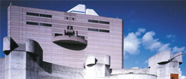 Alley Theatre, Houston