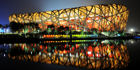 Visit Beijing's stunning Olympic stadium