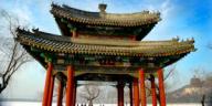 Summer Palace, Beijing