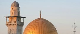 Dome of the Rock, Jerusalem, Israel
