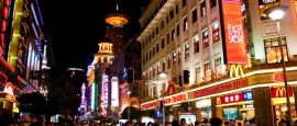 East Nanjing Road, Shanghai