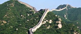 Great Wall of China