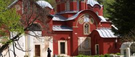 Monastery in Pec, Kosovo