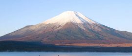 Mount Fuji, Japan