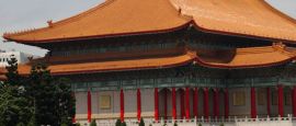 National Theatre, Taipei