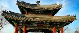 Summer Palace, Beijing