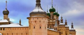 The Kremlin, Rostov