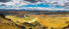 Ukok plateau, Mongolia