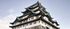 Nagoya Castle