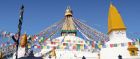 Stupa, Nepal